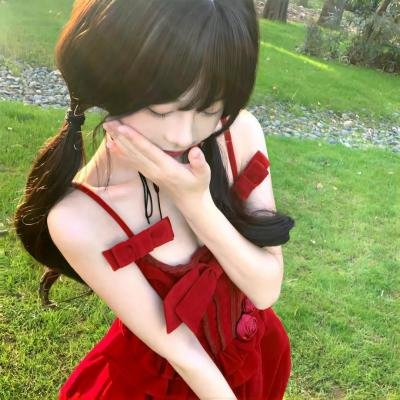 慢性