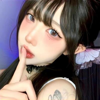 怀疑