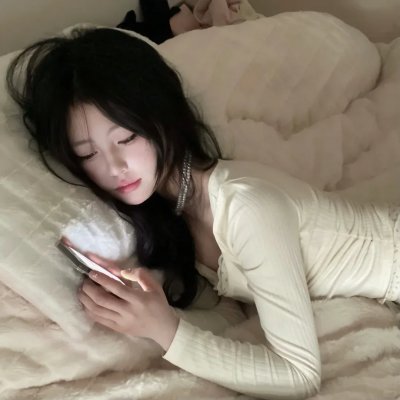 森林